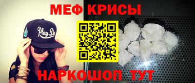 мдпв Дубна