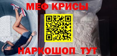 таблы Заволжье