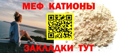 ECSTASY Жуковский