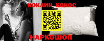 таблы Заволжье