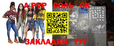 ПСИЛОЦИБИНОВЫЕ ГРИБЫ Донецк