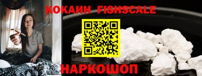 таблы Заволжье