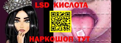 ПСИЛОЦИБИНОВЫЕ ГРИБЫ Донецк