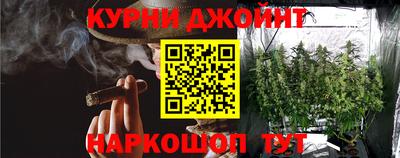 твердый Заводоуковск