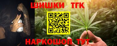 ПСИЛОЦИБИНОВЫЕ ГРИБЫ Донецк
