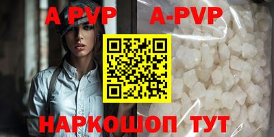 jwh Донской