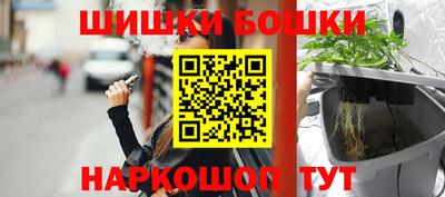 таблы Заволжье