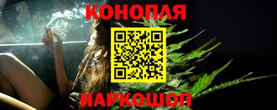 ПСИЛОЦИБИНОВЫЕ ГРИБЫ Донецк