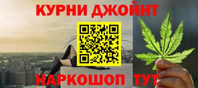 ПСИЛОЦИБИНОВЫЕ ГРИБЫ Донецк