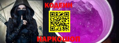 твердый Заводоуковск