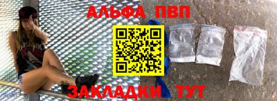 мдпв Дубна