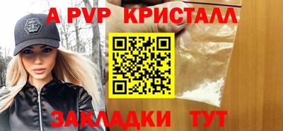 мдпв Дубна