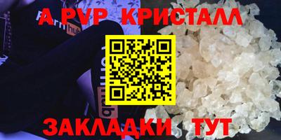 ПСИЛОЦИБИНОВЫЕ ГРИБЫ Донецк