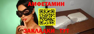 jwh Донской