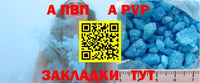 jwh Донской
