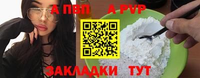 мдпв Дубна