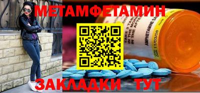 jwh Донской