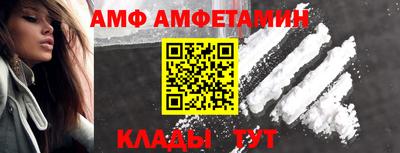 ПСИЛОЦИБИНОВЫЕ ГРИБЫ Донецк