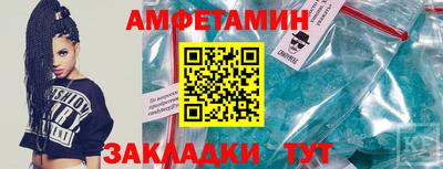 jwh Донской