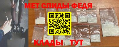 твердый Заводоуковск