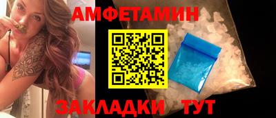 jwh Донской