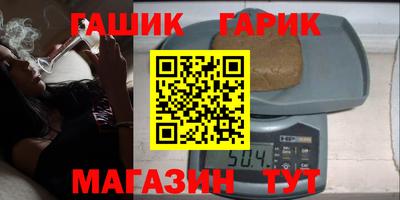 твердый Заводоуковск