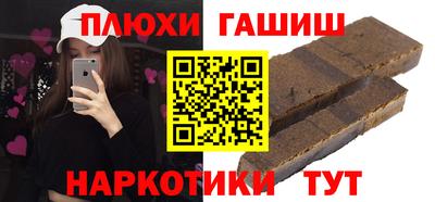 ECSTASY Жуковский