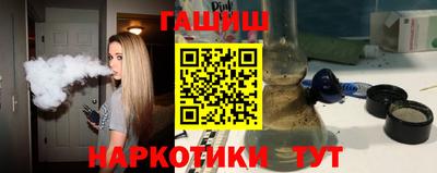 твердый Заводоуковск