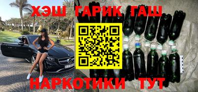 ECSTASY Жуковский