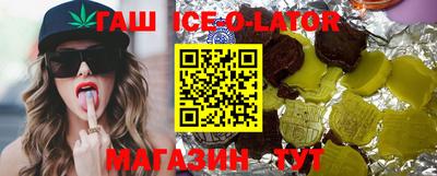 jwh Донской