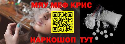 ECSTASY Жуковский