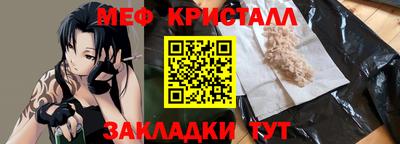мдпв Дубна